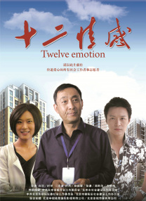 ljr绿巨人地址